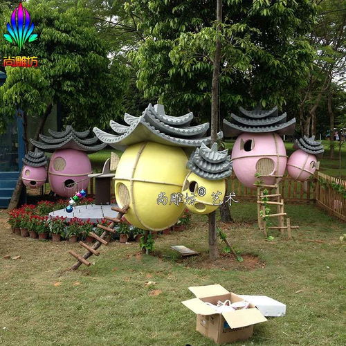 園林景觀小品雕塑 卡通屋造型場(chǎng)景裝飾玻璃鋼