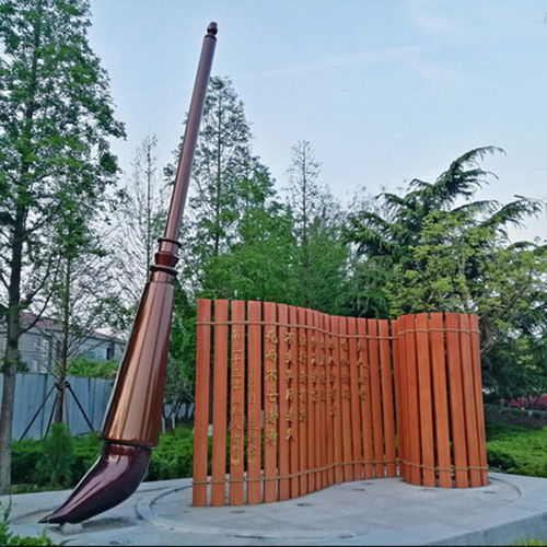 專業定做不銹鋼書簡雕塑 竹簡雕塑 不銹鋼背景墻雕塑