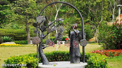 傳統(tǒng)景觀中的藝術(shù)雕塑